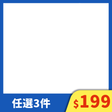 零食:肉泥|bd_補水食品|bd_零食_貓肉泥肉條|bd_202104寵物展_特殺|PD_肉泥任選3包199|bd_餓鬼節_銅板零食|CSS_餓鬼節_滿399送罐罐|bd_熟齡_零食|CSS_毛孩熟齡班_滿699送化骨大G腿|CSS_肉泥任選3包199|PD_零食_20230508|PD_零食保健68折|CSS_零食保健68折再送80