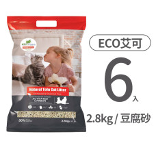 輕質型豆腐貓砂2.8公斤 活性炭(6入)