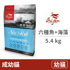 成幼貓 六種魚+海藻配方 5.4公斤 (貓飼料)