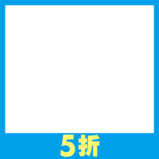 bd_新品_20211013|bd_熟齡_用品|PD_重點去化_20221016|PD_重點去化|PD_高去化_滿800折100_20230427|PD_高去化_沐浴美容.外出.衛生_滿800折100_5W2|PD_高去化_20230620|PD_2023_7w2_保健專區_皮膚養護x排毛化毛|bd_沒毛病專區|CSS_沒毛病專區_滿499領券折50|pd_變價20230807|PD_懶人包專區_滿2000送涼墊|CSS_懶人包專區_滿2000送涼墊|pd_變價20231116|PD_即期專區_優先商品卡_20240111(尚未建檔即期ID)|PD_變價20240125|PD_2024梳梳服服換毛專區|CSS_梳梳服服滿499領券折50|CSS_梳梳服服下單後送50折價券|PD_梳梳服服換毛季|PD_2024涼夏季|PD_變價20241029|PD_促20241119到期_變價|PD_促20250617到期_變價|PD_蹦蹦跳原始商品|CSS_5折_8w1|PD_促20250825到期_變價|PD_2025萌鬼節
