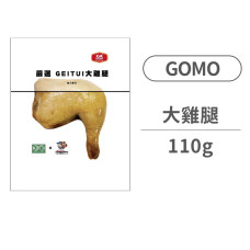 嚴選GEITUI大雞腿110克(貓狗零食)