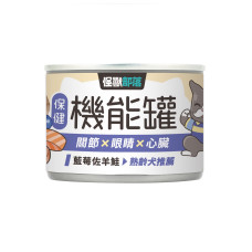 犬用保健機能主食罐 【藍莓佐羊鮭】165克 (12入)(狗主食罐頭)