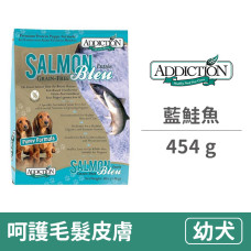 無穀藍鮭魚幼犬寵食 454 克 (狗飼料)