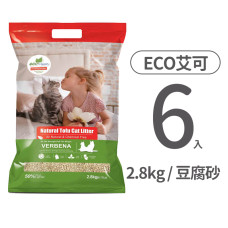 輕質型豆腐貓砂2.8公斤 馬鞭草(6入)