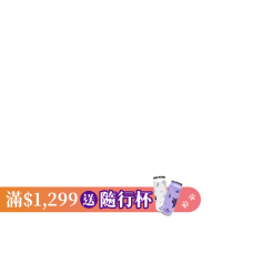 CSS_wellness貓滿1500送貓吊床|bd_新品_20241104|pd_wellness濕糧原始商品|CSS_12強棒球冠軍加碼68折|PD_2025_補水罐罐|CSS_2025夏季補水滿799贈kitcat|CSS_高毛68折|PD_2025奶貓季|CSS_2025奶貓季滿1500回饋5趴|PD_促20250623到期_變價|PD_促20250906到期_變價|CSS_Wellnessx唯潔x法樂食滿1299送蜂巢貓屋|PD_2025_熟齡班|CSS_20大飼料68折|CSS_wellness滿1299贈冰感隨行杯