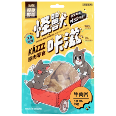 犬貓冷凍零食 牛肉片40克 (貓狗零食)