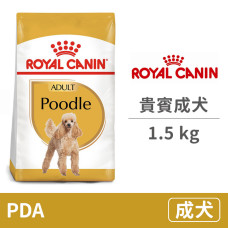 (即期)(PRP30 /PDA) 貴賓成犬 1.5公斤 (狗飼料) (效期2021.09.20)