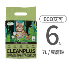 1.5mm極細豆腐貓砂7L 綠茶(6入)