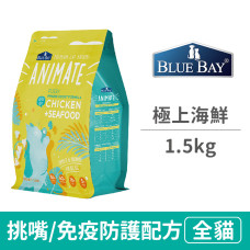 Animate 無穀天然貓糧 極上海鮮(挑嘴/免疫防護配方)1.5公斤(貓飼料)