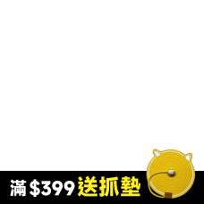 CSS_Sheba_滿499送陶盤|pd_sheba送陶盤(庫存不足縮sku)|PD_指定罐罐滿899送梅亞飼料|CSS_滿599送逗貓棒_2301|PD_即期專區_優先商品卡_20240111(尚未建檔即期ID)|CSS_sheba滿199送鮮饌包599送貓草包|CSS_瑪氏聯合品牌慶_貓|PD_日韓大賞2024|CSS_日韓大賞_貓禮包|CSS_shebax喵愛餡_399贈kitty盤|CSSshebax喵愛餡_滿399贈珪藻土地墊|CSS_sheba_滿599送軟式珪藻土地墊|PD_2025_換毛季|CSS_瑪氏品牌滿999贈西莎自然派保鮮瓷碗|CSS_sheba滿299贈陶瓷盤|PD_sheba_鮮饌包|CSS_sheba滿399贈貓抓墊|PD_2025日韓大賞_日本|CSS_日韓大賞999領券折60|CSS_日韓大賞888領券折88