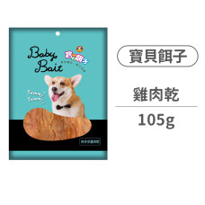 (即期)肉多多雞肉乾105克(狗零食)(效期2023.05.14)