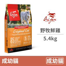 成幼貓 野牧鮮雞配方 5.4公斤 (貓飼料)