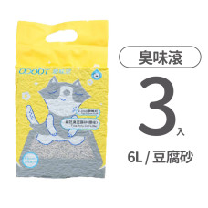 2.0MM細抗臭豆腐砂 6L(3入)