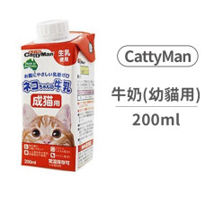 澳洲貓用牛奶 幼貓用 200ml (貓零食)