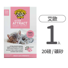 【售完不補】貓砂 誘引Baby粉草本訓練(幼貓)20磅