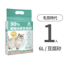 90%纖維絲蘭豆腐砂6L (1入)