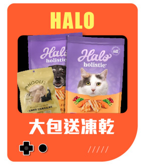 毛孩市集 PetPetGo