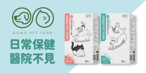 GOMO保健