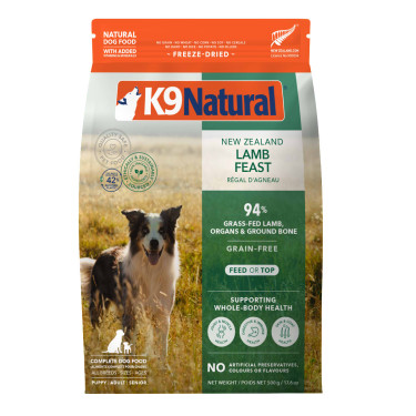 ★ K9 Natural BEEF&HOKI （白身魚）★500g×2袋 2062-freeze-dried-hoki-beef-