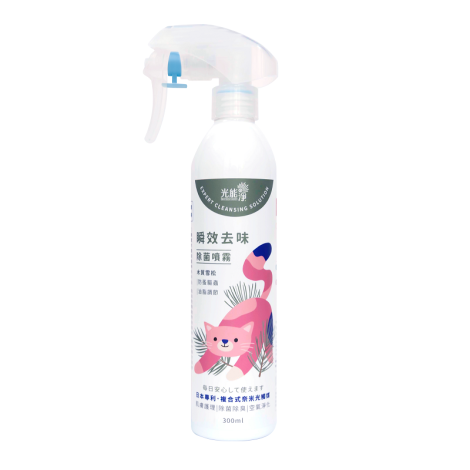 貓咪瞬效去味除菌噴霧 雪松300ml,bd_新品_20231019