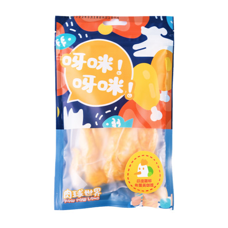印度雞柳佐薑黃咖哩45克(貓狗零食)(效期2024.02.02),bd_新品_20230213,PD_零食_20230508,PD_高去化_20230718,CSS_高去化_20230718,PD_即期專區_優先商品卡_0831,PD_促20230928到期_9W1,CSS_99狗狗節_肉球世界凍乾3包$339,CSS_特殺,PD_17購物日_0917,PD_即期專區_優先商品卡_0921