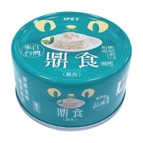 貓罐 85克 【旗魚】(6入)(貓副食罐頭),bd_台味罐罐趴_低價罐罐