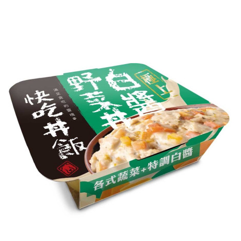 白醬野菜丼 #6 80克 (1入)(狗主食罐),PD_高去化_20240408,CSS_換季出清999折50