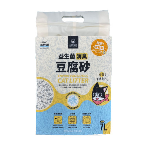 益生菌米粒型豆腐砂7L(6入),bd_新品,CSS_新品