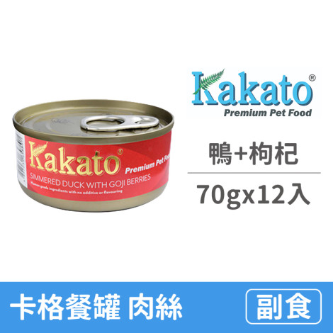 卡格餐食罐70克 【燉鴨、枸杞】(12入)(貓狗副食罐),CSS_kakato_送6罐,PD_卡格70克