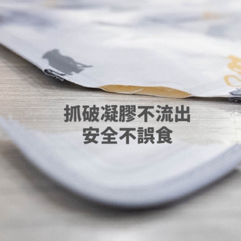 寵物涼感降溫墊PLUS 大理石灰(30x40公分)(夏天貓狗寵物降溫涼感涼墊睡墊),bd_新品_20230530,PD_2023夏季寵物展引流品,pd_變價20230918,CSS_特殺,pd_變價20230927