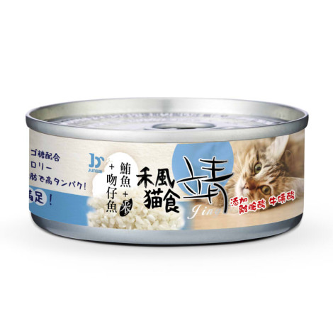 特級禾風貓罐80克【鮪魚+吻仔魚】(6入)(貓副食罐)