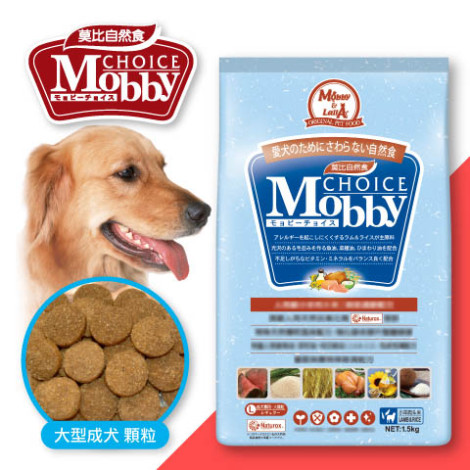 (即期)大型成犬配方【羊肉+米】3公斤 (狗飼料)(效期2022.12.11),bd_即期飼料,CSS_出清