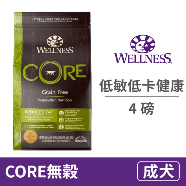 petsmart wellness small breed