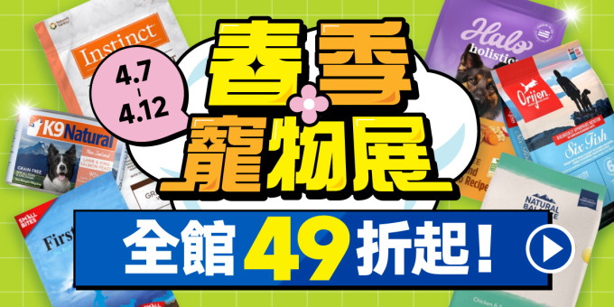站上BN_1200x600.jpg